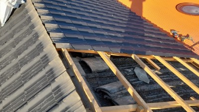 이천동 주택철거